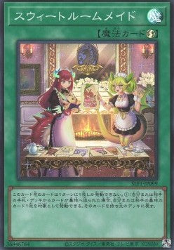 Sweet Roommaid (V.2 - Super Rare) - Selection 5 (Super Rare) [SLF1-099]