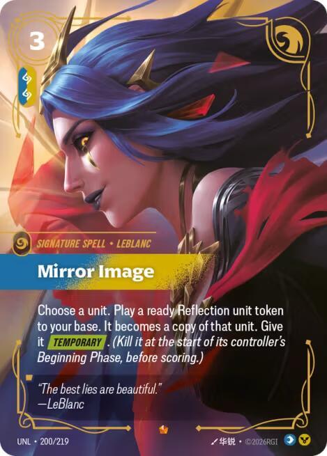 Mirror Image - Unleashed (Epic) [UNL-200] — riftbound card Main image