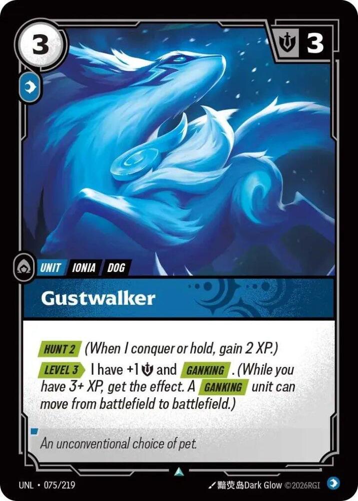 Gustwalker - Unleashed (Uncommon) [UNL-075] — riftbound card Immagine principale del prodotto