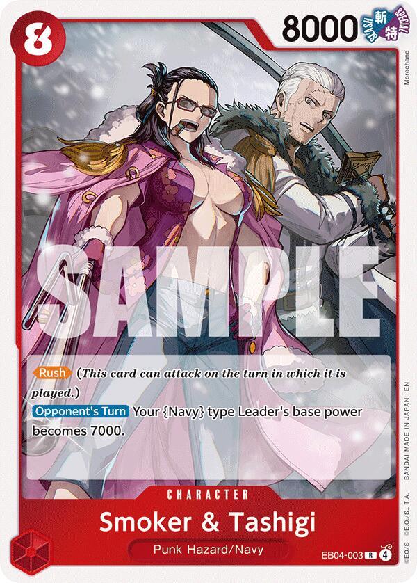 Smoker & Tashigi (EB04-003) (V.1) - Adventure on Kami’s Island (Rare) [OP15-EB04-003] — one-piece card