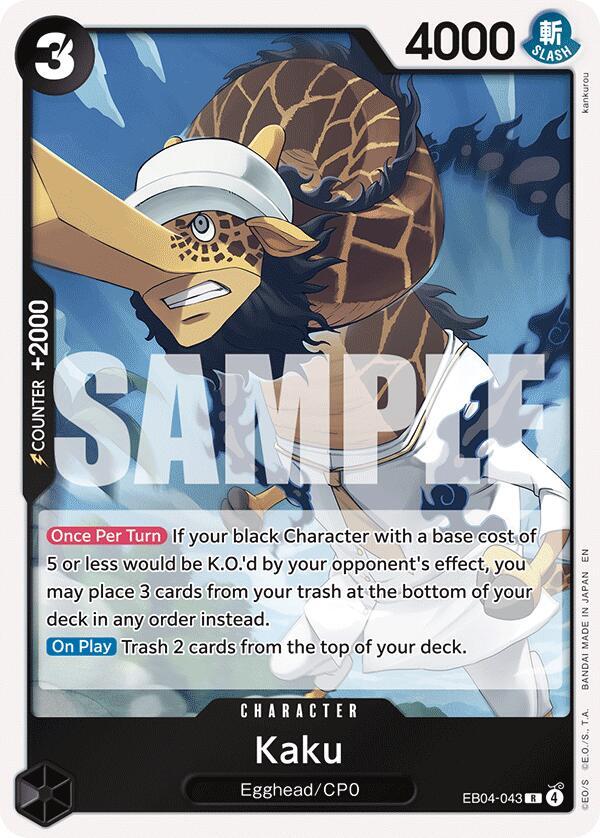 Kaku (EB04-043) (V.1) - Adventure on Kami’s Island (Rare) [OP15-EB04-043] — one-piece card