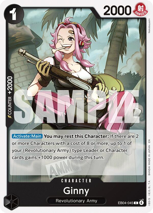 Ginny (EB04-045) - Adventure on Kami’s Island (Common) [OP15-EB04-045] — one-piece card