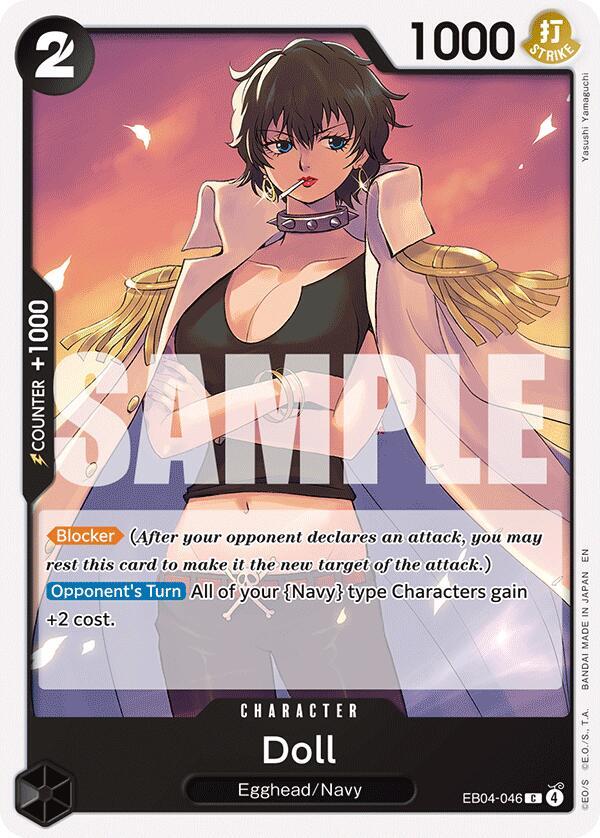 Doll (EB04-046) - Adventure on Kami’s Island (Common) [OP15-EB04-046] — one-piece card