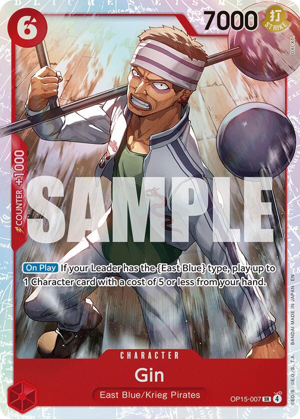 Gin (OP15-007) (V.1) - Adventure on Kami’s Island (Super Rare) [OP15-007] — one-piece card