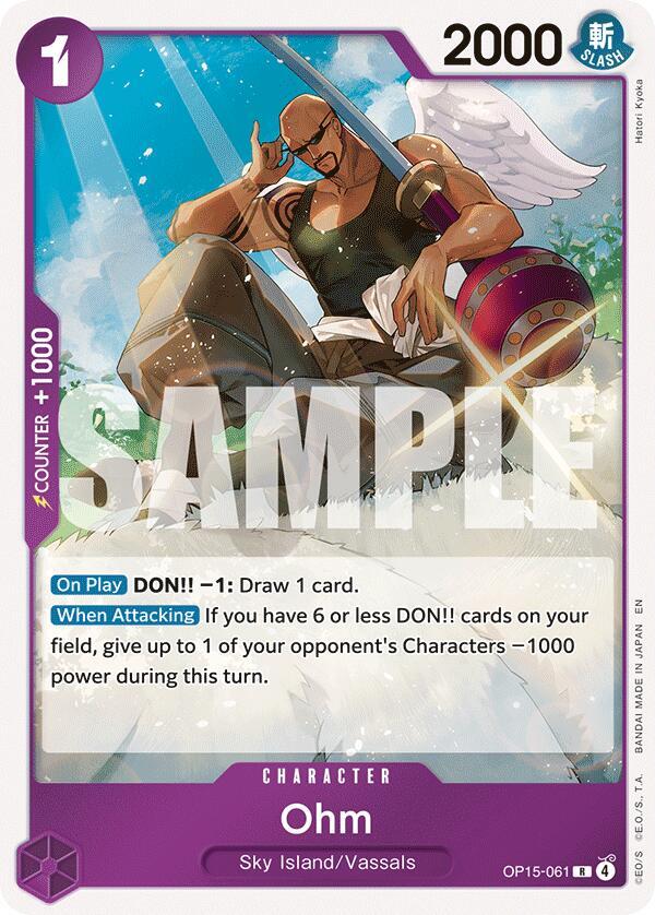 Ohm (OP15-061) (V.1) - Adventure on Kami’s Island (Rare) [OP15-061] — one-piece card
