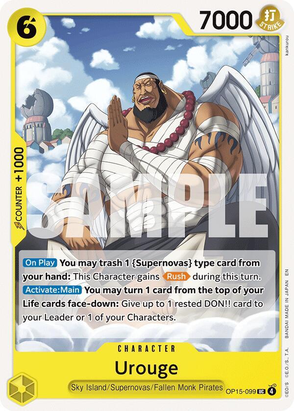 Urouge (OP15-099) - Adventure on Kami’s Island (Uncommon) [OP15-099] — one-piece card
