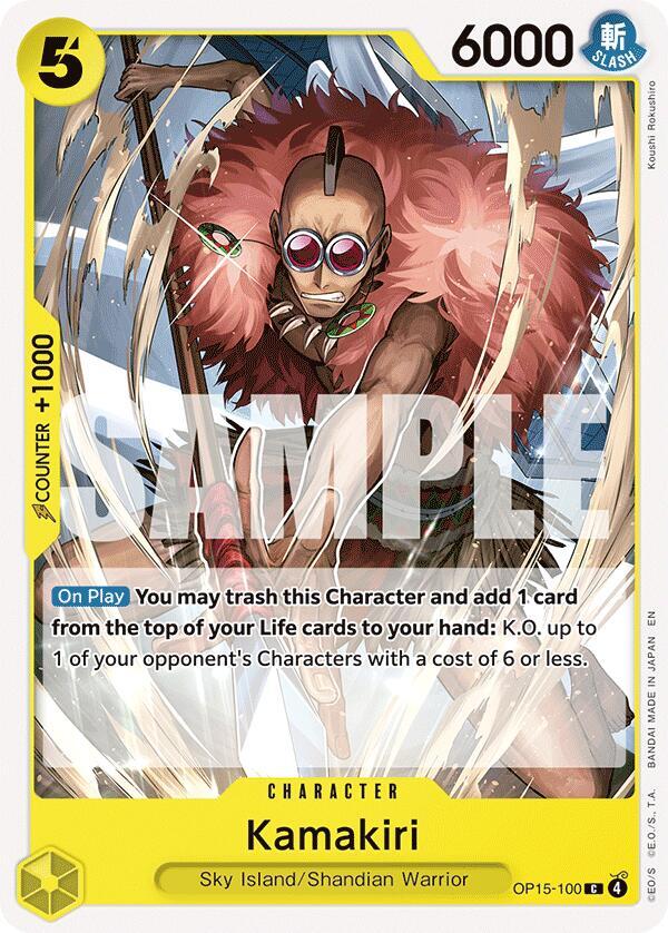 Kamakiri (OP15-100) - Adventure on Kami’s Island (Common) [OP15-100] — one-piece card