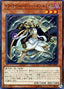 Lumina, Twilightsworn Shaman — Code of the Duelist (OCG) (COTD-JP-026) Yu-Gi-Oh! card