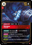 Rengar, Unseen (V.1 - Rare) - Unleashed (Rare) [UNL-024 ] — riftbound card