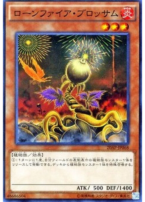 Lonefire Blossom — 20th Anniversary Pack 2nd Wave (20AP-2-068) Yu-Gi-Oh! card Image principale du produit