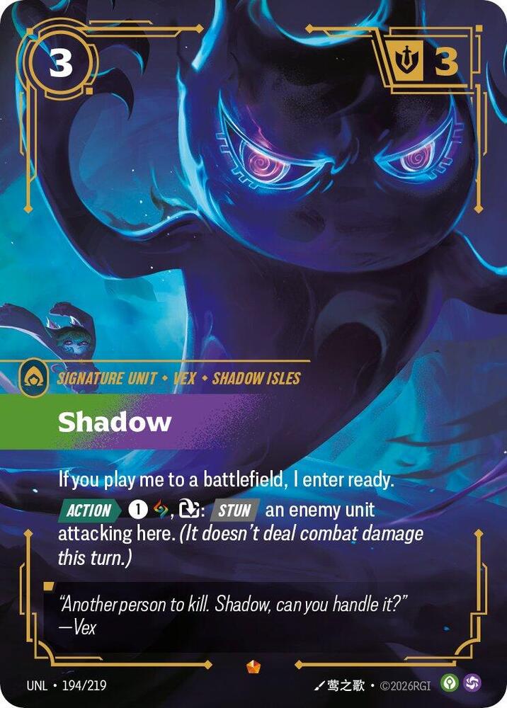Shadow - Unleashed (Epic) [UNL-194] — riftbound card