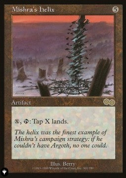 Mishra's Helix - The List (Rare) [ZNL-302] Imagen principal del producto