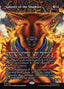 Magic-kaart Ashcoat of the Shadow Swarm PZA-6 uit Teenage Mutant Ninja Turtles Source Material (Mythic)