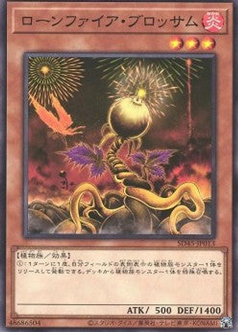 Lonefire Blossom — Structure Deck: Forest of the Traptrix (SD45-013) Yu-Gi-Oh! card Image principale du produit