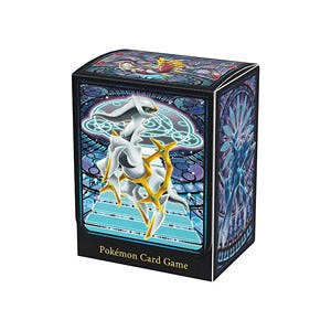 Japanse Pokémon-deckbox Sinnoh Legend met Arceus, Dialga, Palkia en Giratina Main image