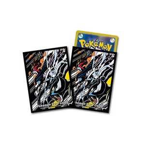 VSTAR Universe: Entei & Raikou & Suicune Sleeves - VSTAR Universe Hauptbild
