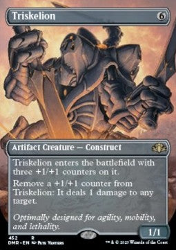 Triskelion (V.2) - Dominaria Remastered: Extras (Rare) [XDMR-452] Hauptbild