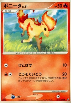 Ponyta Lv.11 - Intense Fight in the Destroyed Sky (Common) [IFDS-013] Imagen principal del producto