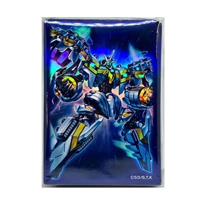 Secret Utility Box: "Divine Arsenal AA-ZEUS - Sky Thunder" Sleeves - Secret Utility Box
