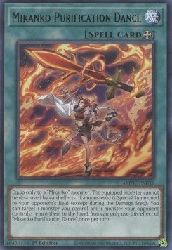 Mikanko Purification Dance - Amazing Defenders (Rare) [AMDE-031] Hauptbild