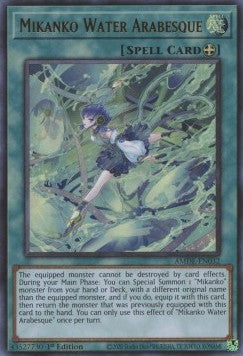 Mikanko Water Arabesque - Amazing Defenders (Ultra Rare) [AMDE-032]