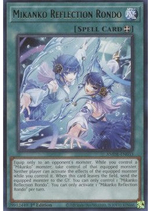 Mikanko Reflection Rondo — Amazing Defenders (AMDE-033) Yu-Gi-Oh! card Main image