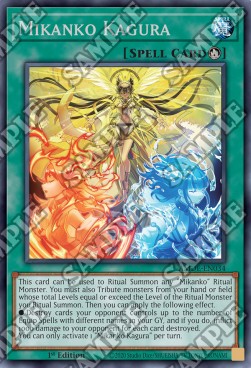 Mikanko Kagura - Amazing Defenders (Rare) [AMDE-034] Hauptbild