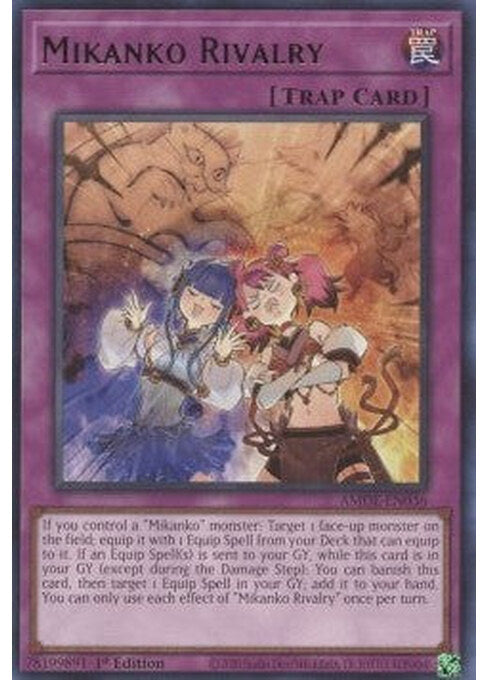 Mikanko Rivalry — Amazing Defenders (AMDE-036) Yu-Gi-Oh! card Main image