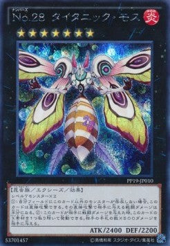 Number 28: Titanic Moth (V.2 - Secret Rare) - Premium Pack 19 (Secret Rare) [PP19-010]