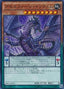 Amorphage Goliath — Shining Victories (OCG) (SHVI-JP-031) Yu-Gi-Oh! card