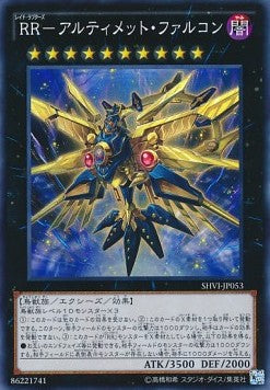 Raidraptor - Ultimate Falcon (V.1 - Super Rare) - Shining Victories (OCG) (Super Rare) [SHVI-JP-053] Main image