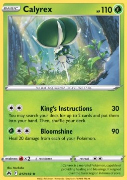 Calyrex - Crown Zenith (Holo Rare) [CRZ-017] Hover Image