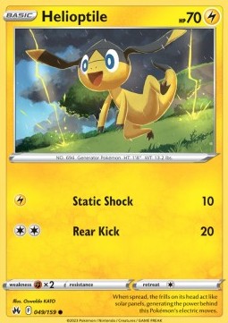 Helioptile - Crown Zenith (Common) [CRZ-049] Hover Image