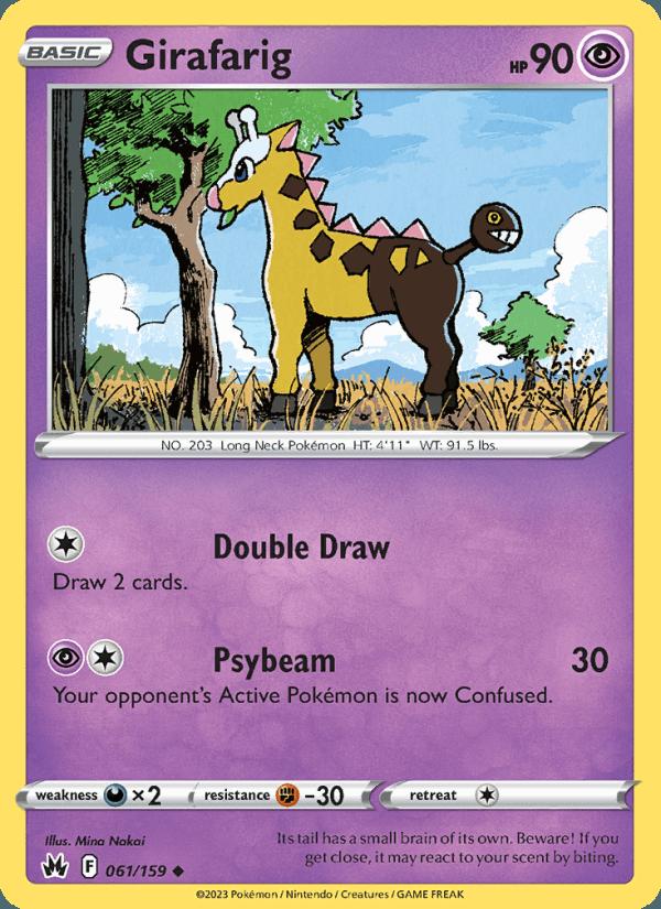 Girafarig - Crown Zenith (Uncommon) [CRZ-061] Image principale du produit