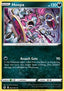 Hoopa - Crown Zenith (Holo Rare) [CRZ-083]