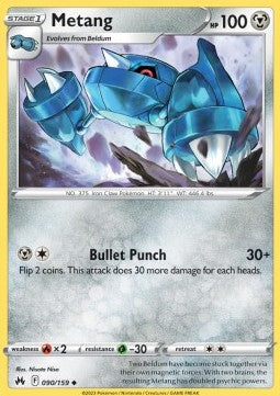 Metang - Crown Zenith (Uncommon) [CRZ-090] Hover Image