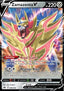 Zamazenta V - Crown Zenith (Ultra Rare) [CRZ-098]