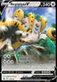 Regigigas V - Crown Zenith (Ultra Rare) [CRZ-113]