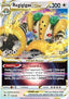 Regigigas VSTAR - Crown Zenith (Ultra Rare) [CRZ-114]