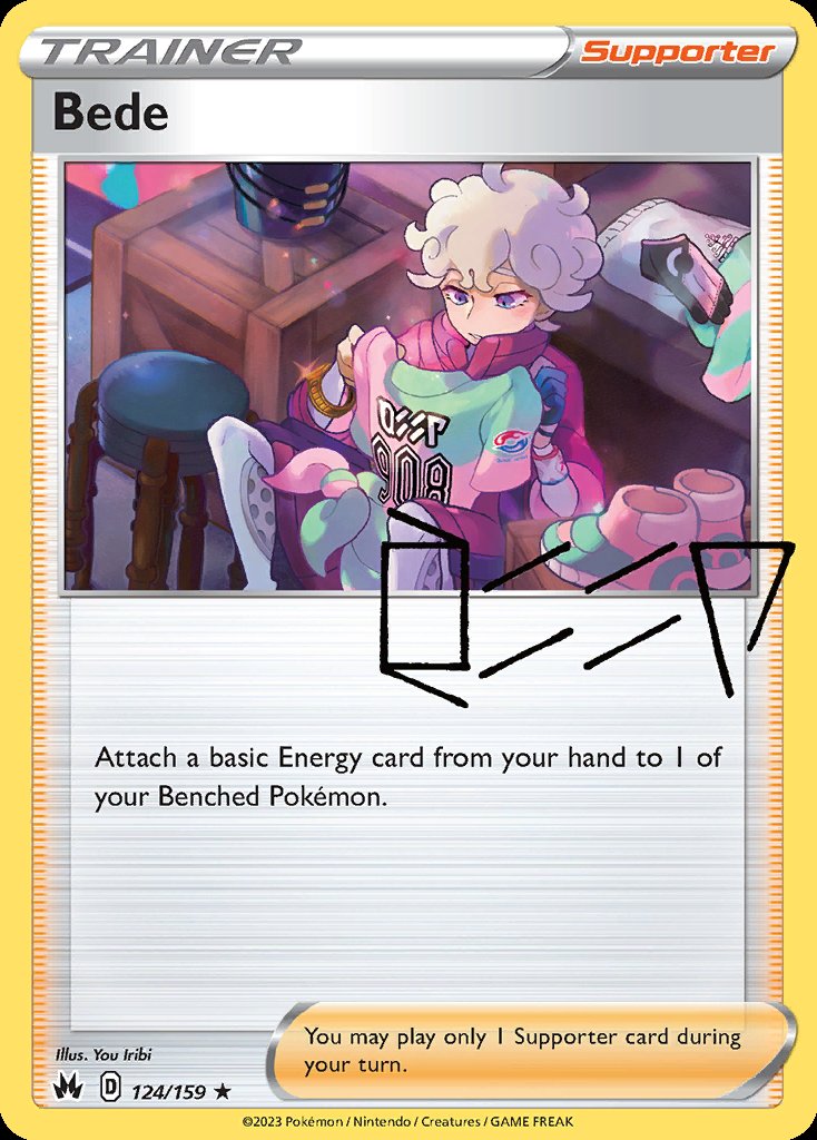 Bede - Crown Zenith (Holo Rare) [CRZ-124] Image principale du produit