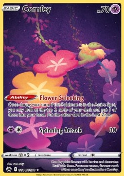Comfey - Crown Zenith (Holo Rare) [CRZ-GG14] Hauptbild