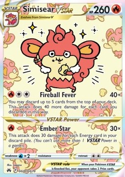 Simisear VSTAR - Crown Zenith (Ultra Rare) [CRZ-GG37] Immagine principale del prodotto