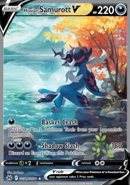 Hisuian Samurott V - Crown Zenith (Ultra Rare) [CRZ-GG51]