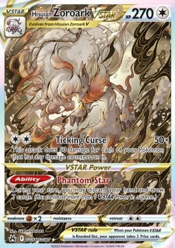 Hisuian Zoroark VSTAR - Crown Zenith (Ultra Rare) [CRZ-GG56] Hauptbild