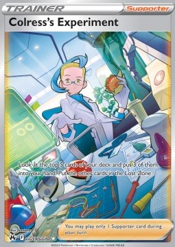 Colress's Experiment - Crown Zenith (Ultra Rare) [CRZ-GG59] Hauptbild