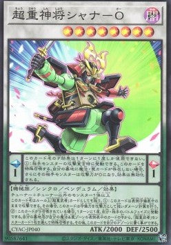 Superheavy Samurai Commander Shanawo (V.1 - Super Rare) - Cyberstorm Access (OCG) (Super Rare) [CYAC-JP-040]