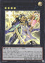 Tellarknight Constellar Caduceus — Cyberstorm Access (OCG) (CYAC-JP-045) Yu-Gi-Oh! card