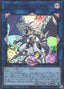Firewall Dragon Singularity — Cyberstorm Access (OCG) (CYAC-JP-047) Yu-Gi-Oh! card