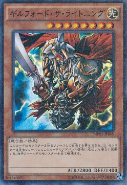Gilford the Lightning - Millennium Pack (OCG) (Super Parallel Rare) [MP01-009] Hauptbild