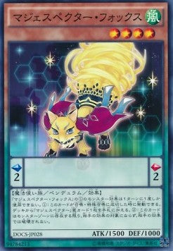 Majespecter Fox - Kyubi - Dimension of Chaos (OCG) (Common) [DOCS-JP-028] Image principale du produit